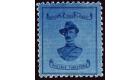 SG20. 1900 3d Deep blue/blue Superb fresh well centred mint...