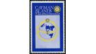 SG499a. 1980 50c Rotary. .Black Omitted'. Brilliant U/M mint...
