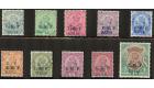 SG M33-M42. 1917 Set of 10. Superb fresh mint...
