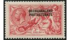 SG84a. 1914 5/- Rose-carmine. 'Overprint Double, One Albino'. Su