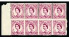 SG579a 1858 6d Deep claret 'Imperforate Three Sides' Outstanding