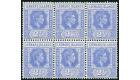 SG105ab 1942 2 1/2d Light bright blue. 'Serrated edge'. Brillian