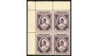 SG70a. 1898 5d Purple Superb fresh top sheet corner...