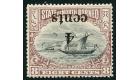 SG148a. 1904 4c on 8c Black and brown-purple. 'Surcharge Inverte
