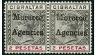 SG8a. 1898 2p Black and carmine. Inverted 'V' for 'A". Brilliant