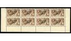 SG86a. 1927 2/6 Chocolate-brown. Circumflex accent over 'a'. Cho