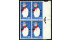 SG714 Variety. 1966 1/6 Multicoloured 'Gold (Queen's head) Omitt
