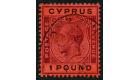 SG102. 1924 £1 Purple and black/red. Superb fine used...