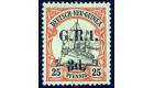 SG7. 1914 3d on 25pf Black and red/yellow. Choice superb fresh m