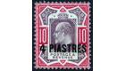 SG10a. 1902 4pi on 10d Dull purple and carmine 'No Cross On Crow
