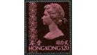 SG353. 1976 $20 Pink and brownish black. Brilliant U/M mint...