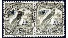 SG203. 1932 £1 Olive-grey. Superb well centred used pair...