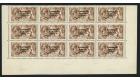 SG83. 1925 2/6 Chocolate-brown. Outstanding U/M mint block of 12