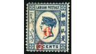 SG12. 1880 6c on 16c Blue. Choice superb mint with excellent col