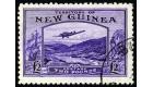 SG204. 1935 £2 Bright violet. Superb fine well centred used...