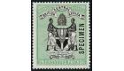 SG42s. 1896 £25 Black and green. 'SPECIMEN'. Brilliant fresh mi