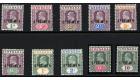 SG57s-66s. 1902 Set of 10 'SPECIMEN'. Brilliant fresh mint...