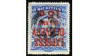 SG E3a. 1904 15c on 15c Ultramarine 'Surcharge Inverted' Very fi