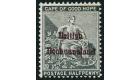 SG1b. 1885 1/2d grey-black. 'Overprint Double'. Very fine fresh