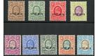 SG34s-42s. 1907 Set of 9. 'SPECIMEN'. Superb fresh mint...