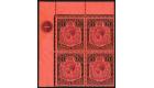SG80. 1928 £1 Purple and black/red. Brilliant U/M corner block 
