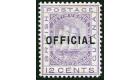 SG O11. 1877 12c Pale violet. 'OFFICIAL'. Brilliant fresh perfec