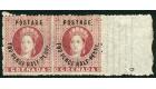 SG22b. 1881 2 1/2d Rose-lake. 'Imperforate Between (Horizontal P