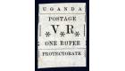 SG60. 1896 1r Black. Superb fresh unused sheet marginal...