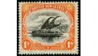 SG15a. 1905 1/- Black and orange (thin paper). Superb fresh min
