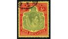 SG118df. 1943 5/- Pale bluish green and carmine-red/pale yellow 