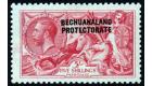 SG89. 1920 5/- Rose-carmine. Superb fresh well centred mint...