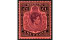 SG121cb. 1943 £1 Deep reddish purple and black/pale red 'Shadin