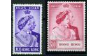 SG171-172. 1948 Set of 2. Brilliant fresh U/M mint...