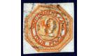 SG12. 1854 4d Yellowish-orange. Superb fine used...