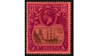 SG96. 1922 £1 Grey and purple/red. Superb fresh mint with beaut