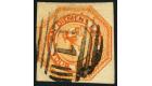 SG12. 1854 4d Yellowish-orange. Very fine used...
