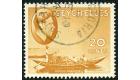 SG140ba. 1942 20c Brown-ochre. 'Hankerchief Flaw'. Superb fine u