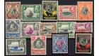 SG110-123. 1935 Set of 14. Superb mint with beautiful bright col