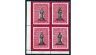SG19a. 1867 1/- Black and rose-carmine (toned paper). Long-taile