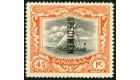 SG260ds. 1913 40r Black and vermilion 'SPECIMEN'. Superb well ce