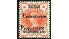 SG40a. 1888 1/2d vermilion. 'Protectorate' double. Superb fresh