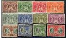 SG84-95. 1932 Set of 12 Superb fresh mint with beautiful bright 