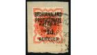 SG6. 1900 1d on 1/2d Vermilion. Superb fine used on piece...