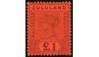 SG28. 1894 £1 Purple/red. Brilliant fresh well centred mint...