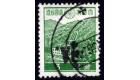 SG J49a. 1942 1/4a on 3s Green 'Surcharge Inverted'. Superb fine