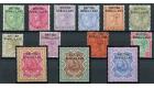 SG1-13. 1903 Set of 13. Brilliant fresh mint...