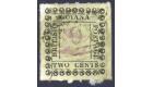 SG120e. 1862 2c Black/yellow. '1' for 'I' in 'BRITISH' and itali