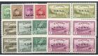 SG O162-O170.1949 1c to $1 (Set, 9 values). U/M blocks of 4...