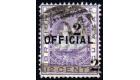SG155b. 1881 2 on 12c Pale violet 'Surcharge Double'. Superb wel