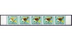 SG386a. 1966 5c Multicoloured. 'Brown (plumage) Omitted'. U/M ma